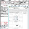 toyota rav4 2023 quick_quick_AXAH54_AXAH54-4046409 image 21