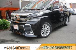 toyota vellfire 2015 quick_quick_AGH30W_AGH30-0003093