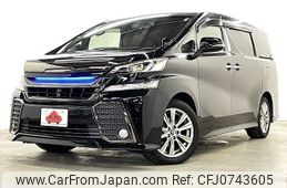 toyota vellfire 2017 -TOYOTA--Vellfire DBA-AGH30W--AGH30-0124652---TOYOTA--Vellfire DBA-AGH30W--AGH30-0124652-