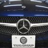 mercedes-benz c-class 2020 -MERCEDES-BENZ--Benz C Class 5AA-205077C--W1K2050772R579743---MERCEDES-BENZ--Benz C Class 5AA-205077C--W1K2050772R579743- image 26