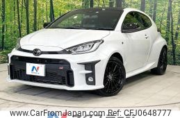 toyota yaris 2022 -TOYOTA--Yaris 5BA-MXPA12--MXPA12-0005045---TOYOTA--Yaris 5BA-MXPA12--MXPA12-0005045-