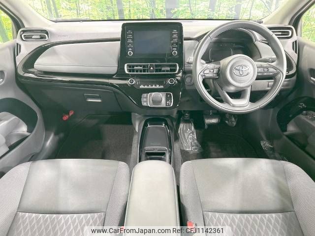toyota aqua 2024 -TOYOTA--AQUA 6AA-MXPK16--MXPK16-2028230---TOYOTA--AQUA 6AA-MXPK16--MXPK16-2028230- image 2