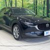 mazda cx-3 2021 CFJ1822262 image 16