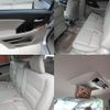 honda odyssey 2012 CFJ1741306 image 20