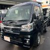 daihatsu hijet-truck 2024 -DAIHATSU 【広島 480ﾇ9838】--Hijet Truck S510P--0602844---DAIHATSU 【広島 480ﾇ9838】--Hijet Truck S510P--0602844- image 1