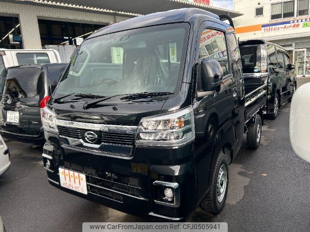 daihatsu hijet-truck 2024 -DAIHATSU 【広島 480ﾇ9838】--Hijet Truck S510P--0602844---DAIHATSU 【広島 480ﾇ9838】--Hijet Truck S510P--0602844- image 1