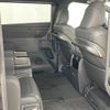 toyota alphard 2025 -TOYOTA--Alphard 6AA-AAHH45W--AAHH45-0032818---TOYOTA--Alphard 6AA-AAHH45W--AAHH45-0032818- image 7