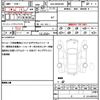 toyota prius 2024 CFJ1806482 image 19