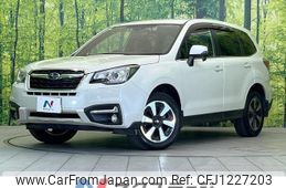 subaru forester 2017 quick_quick_SJ5_SJ5-100174