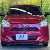 daihatsu mira-e-s 2017 -DAIHATSU--Mira e:s DBA-LA350S--LA350S-0055848---DAIHATSU--Mira e:s DBA-LA350S--LA350S-0055848- image 15