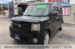 daihatsu move-conte 2011 -DAIHATSU--Move Conte L575S--0132202---DAIHATSU--Move Conte L575S--0132202-