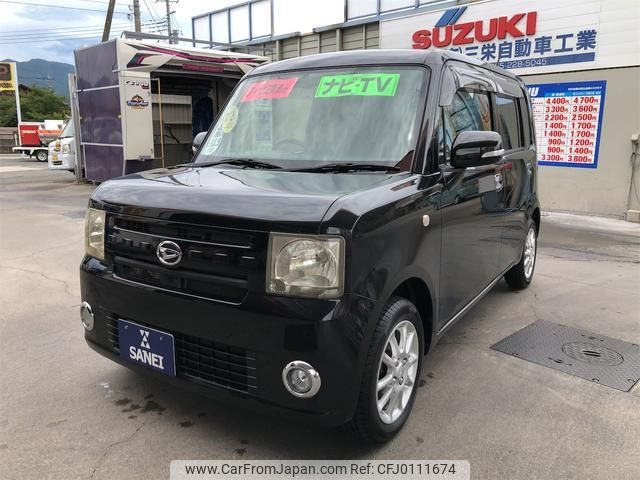 daihatsu move-conte 2011 -DAIHATSU--Move Conte L575S--0132202---DAIHATSU--Move Conte L575S--0132202- image 1