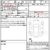 daihatsu move 2014 quick_quick_DBA-LA150S_LA150S-0005098 image 19