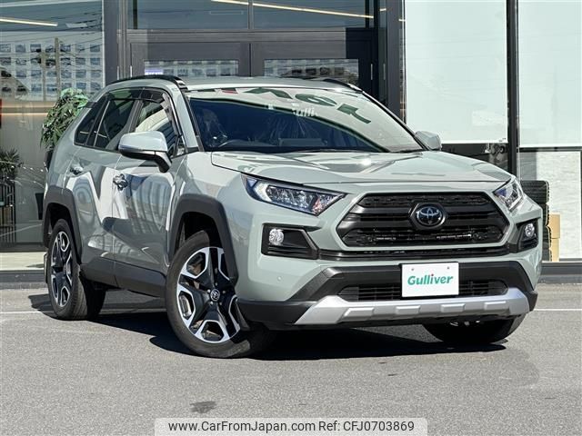 toyota rav4 2019 -TOYOTA--RAV4 6BA-MXAA54--MXAA54-2014781---TOYOTA--RAV4 6BA-MXAA54--MXAA54-2014781- image 1