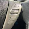 nissan serena 2014 -NISSAN--Serena DAA-HFC26--HFC26-206702---NISSAN--Serena DAA-HFC26--HFC26-206702- image 6