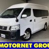 nissan caravan-van 2013 -NISSAN--Caravan Van CBF-CS4E26--CS4E26-001792---NISSAN--Caravan Van CBF-CS4E26--CS4E26-001792- image 1