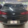 bmw x2 2020 quick_quick_3DA-YK20_WBAYK720005N95029 image 19