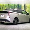 toyota prius 2016 CFJ1675839 image 17