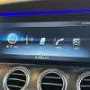 mercedes-benz e-class 2016 -MERCEDES-BENZ--Benz E Class LDA-213004C--WDD2130042A113041---MERCEDES-BENZ--Benz E Class LDA-213004C--WDD2130042A113041- image 5