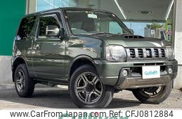 suzuki jimny 2016 -SUZUKI--Jimny ABA-JB23W--JB23W-761169---SUZUKI--Jimny ABA-JB23W--JB23W-761169-