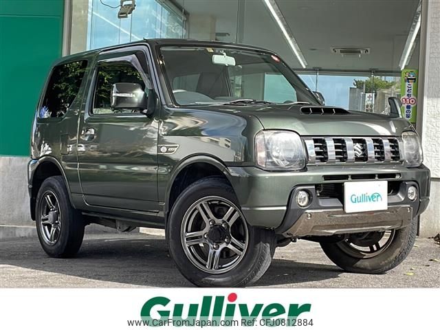 suzuki jimny 2016 -SUZUKI--Jimny ABA-JB23W--JB23W-761169---SUZUKI--Jimny ABA-JB23W--JB23W-761169- image 1