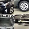 toyota prius 2016 504928-925624 image 7