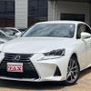 lexus is 2018 -LEXUS--Lexus IS DAA-AVE30--AVE30-5069590---LEXUS--Lexus IS DAA-AVE30--AVE30-5069590- image 1