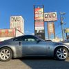 nissan fairlady-z 2002 -NISSAN--Fairlady Z Z33--Z33-005736---NISSAN--Fairlady Z Z33--Z33-005736- image 19