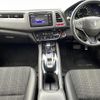 honda vezel 2014 -HONDA--VEZEL DAA-RU3--RU3-1020215---HONDA--VEZEL DAA-RU3--RU3-1020215- image 16