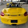 porsche boxster 2014 -PORSCHE--Porsche Boxster ABA-981MA122--WP0ZZZ98ZFS110282---PORSCHE--Porsche Boxster ABA-981MA122--WP0ZZZ98ZFS110282- image 10