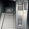 peugeot 308 2022 -PEUGEOT--Peugeot 308 3LA-P525G06H--VR3F4DGYTNY583810---PEUGEOT--Peugeot 308 3LA-P525G06H--VR3F4DGYTNY583810- image 3