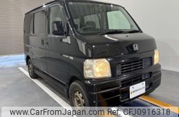 honda vamos 1999 Mitsuicoltd_HDVM1015401R0703