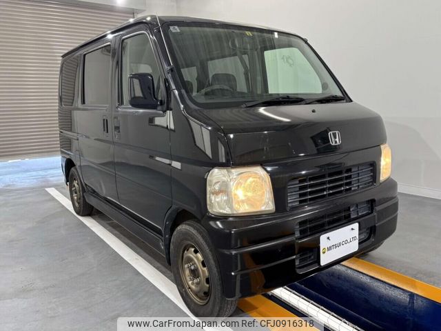 honda vamos 1999 Mitsuicoltd_HDVM1015401R0703 image 2