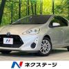 toyota aqua 2015 quick_quick_NHP10_NHP10-6479277 image 1