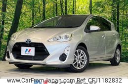 toyota aqua 2015 quick_quick_NHP10_NHP10-6479277