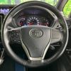 toyota voxy 2019 -TOYOTA--Voxy DBA-ZRR80W--ZRR80-0492607---TOYOTA--Voxy DBA-ZRR80W--ZRR80-0492607- image 13