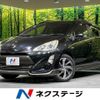 toyota aqua 2015 CFJ1832838 image 1
