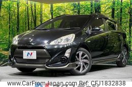 toyota aqua 2015 CFJ1832838