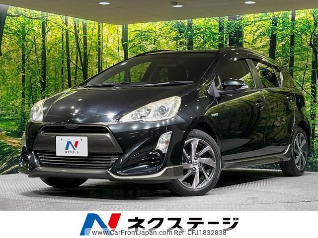 toyota aqua 2015 CFJ1832838 image 1