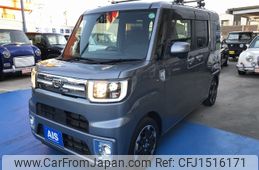 daihatsu wake 2020 CFJ1516171