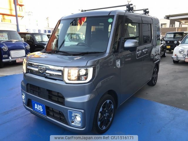 daihatsu wake 2020 CFJ1516171 image 1