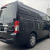 nissan caravan-van 2023 -NISSAN--Caravan Van 3BF-VR2E26--VR2E26-167450---NISSAN--Caravan Van 3BF-VR2E26--VR2E26-167450- image 15