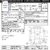 toyota regiusace 2011 -TOYOTA 【三重 830ﾜ66】--Regius ace Commuter TRH228Bｶｲ--0004315---TOYOTA 【三重 830ﾜ66】--Regius ace Commuter TRH228Bｶｲ--0004315- image 3