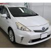 toyota prius-α 2013 quick_quick_DAA-ZVW41W_ZVW41-3267813 image 1