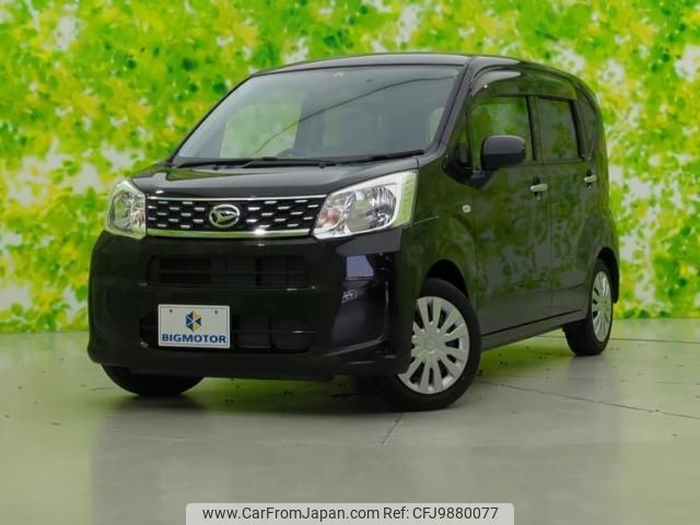 daihatsu move 2017 quick_quick_DBA-LA160S_LA160S-0028436 image 1