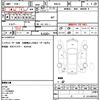 nissan skyline-gt-r 1992 CFJ1660411 image 19