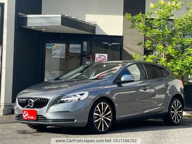 volvo v40 2018 -VOLVO 【名古屋 361ｽ2001】--Volvo V40 LDA-MD4204T--YV1MVA8RDJ2465422---VOLVO 【名古屋 361ｽ2001】--Volvo V40 LDA-MD4204T--YV1MVA8RDJ2465422- image 1