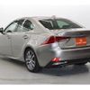 lexus is 2019 CFJ1838395 image 7