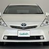 toyota prius-α 2014 -TOYOTA--Prius α DAA-ZVW41W--ZVW41-3358267---TOYOTA--Prius α DAA-ZVW41W--ZVW41-3358267- image 22