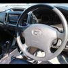 toyota land-cruiser-prado 2003 CFJ1664744 image 6